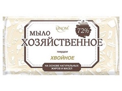 Мыло хозяйственное "Хвойное" 72% в уп., 200 г (LINOM)