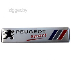 Наклейка металлизированная PEUGEOT SPORT L9/17 арт. 301934 