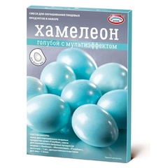 Набор для декорирования яиц Хамелеон Голубой Россия