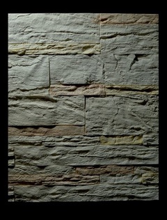 Сланец Архейский светло-бежевый,  0,8 м.кв. 0802, ПГД-1-Л 
