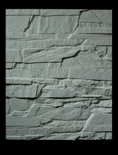 Сланец Византийский белый, 0,65 м.кв. 0900, ПГД-1-Л 