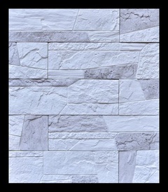 Сланец Пещерная Брекчия белый микс, 0,6 м.кв. 0713, ПГД-1-Л 