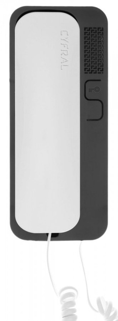 Трубка для домофона Cyfral Unifon Smart B бело-черная
