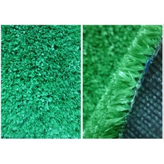 Покрытие ковровое прошивное с разрезанным ворсом 1с 2Х2,3м арт. 19С35-ВИ 
