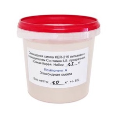 Смола эпоксидная (1 кг.) арт. KER-215 