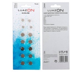 Батарейки LuazON арт. AG3/AG4/AG10/AG12/AG13 5266401 