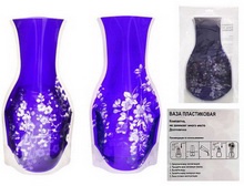 Ваза пластиковая складная Цветы фиолетовый арт. 817075 