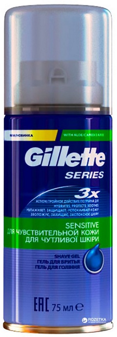 GILLETTE TGS Гель для бритья Sensitive (для чувствительной кожи) с алоэ 75мл