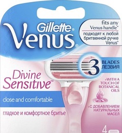 GILLETTE VENUS Divine Sensitive Сменные кассеты для бритья 4шт