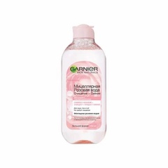Мицеллярная розовая вода Garnier Skin Naturals "Очищение + Сияние" 400 мл.
