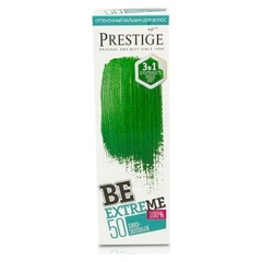 Оттеночный бальзам для волос vip's PRESTIGE BE 50 -Линия BeExtreme Дико-зеленый, 100 мл