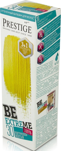 Оттеночный бальзам для волос vip's PRESTIGE BE 30 -Линия BeExtreme Электрически-желтый, 100 мл