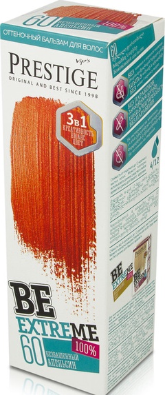 Оттеночный бальзам для волос vip's PRESTIGE BE 60 -Линия BeExtreme Безбашенный апельсин, 100 мл