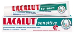 Зубная паста Sensitive, 75 мл (СЗ) Lacalut 