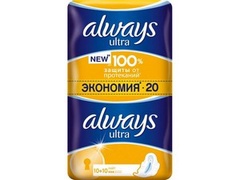 ALWAYS Ultra Женские гигиенические прокладки ароматизированные Light Duo 20шт