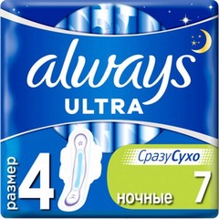 ALWAYS Ultra Женские гигиенические прокладки ароматизированные Night Single 7шт