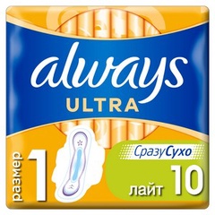 ALWAYS Ultra Женские гигиенические прокладки ароматизированные Light Single 10шт