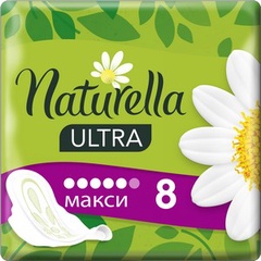 NATURELLA Ultra Женские гигиенические прокладки ароматизированные Camomile Maxi Single 8шт
