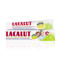 Детская зубная паста от 4 до 8 лет (сладкая мята), 50 мл (СЗ) Lacalut Kids 