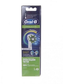ORAL_B Насадка для электрической зубной щетки CrossAction EB50RB 2шт