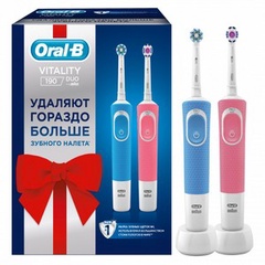 ПН ORAL_B Эл з/щ Vitality D100.413.1 PRO 3DW тип 3710+Эл з/щ Vitality D100.413.1 PRO CrAct тип 3710