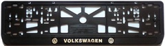Рамка номерного знака Volkswagen черная арт. 400510 