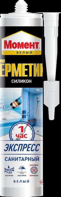 Герметик силиконовый санитарный Экспресс "Момент" (белый), 280 мл.