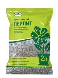 Перлит 2 л