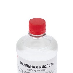 Флюс для пайки REXANT, ПАЯЛЬНАЯ КИСЛОТА, 500 мл, флакон