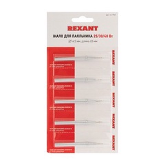 Жало REXANT для паяльника 25, 30 и 40 Вт, Ø 4.8 мм, тип конус