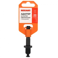 Адаптер REXANT с SDS PLUS на патрон сверлильный UNF 1/2-2 арт.92-0502 