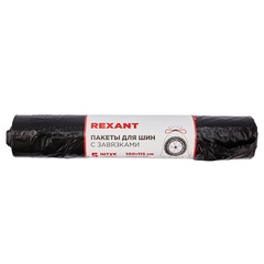 Пакеты для шин REXANT для R 18-19 1000х1150мм 5шт арт. 80-0250 