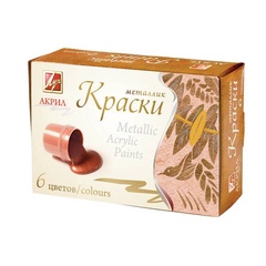Краски акриловые, металлик 6 цветов арт. 22С 1413-08 