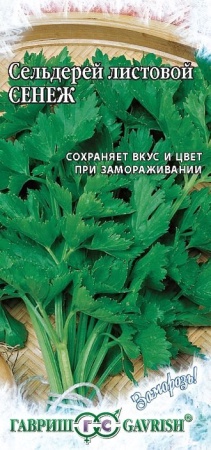 Семена сельдерей листовой Гавриш Сенеж серия Заморозь 3 гр. 