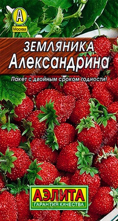 Земляника Александрина 0,04 г 