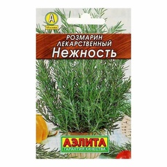 Семена розмарин "Нежность" 0.03 гр. 