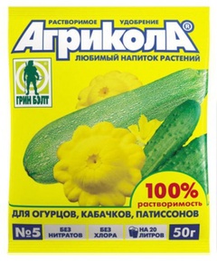 Агрикола 5 огурец кабачок, 50г