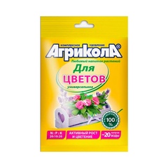 Агрикола 7 цветы, 50г