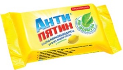 Антипятин мыло-пятновыводитель хозяйственное с отдушкой лимон  90г(А0651)