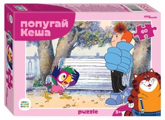 Мозаика puzzle 60 "Попугай Кеша new" С/м