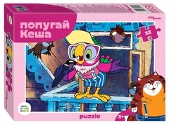 Мозаика puzzle 35 "Попугай Кеша" С/м