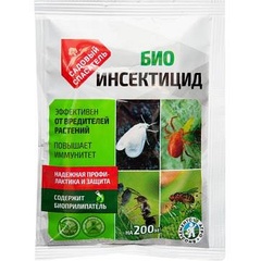 Инсектицид БИО Садовый спасатель 20г 