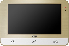 Монитор для видеодомофона с сенсорной клавишей серебро арт. CTV-M1703 S 