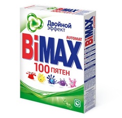BIMax средство моющее синтетическое порошкообразное универсальное 100 пятен automat 400г (920-1/982-1)
