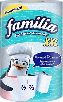 FAMILIA полотенца бумажные белые двухслойные 1шт XXL