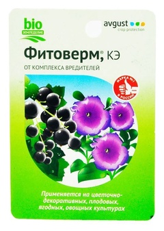 Биопрепарат Фитоверим флакон, 0.01л 