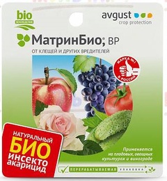 Биопрепарат для защиты овощных и плодовых культур от вредителей МатринБио 0. 045л 