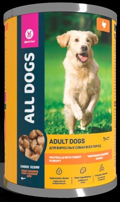 Корм для собак ALL DOGS консервы тефтельки с индейкой в соусе 415г 