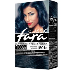 Краска для волос FARA Classic 501A Иссиня-черный 