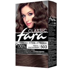Краска для волос FARA Classic 503 Темно-каштановый 